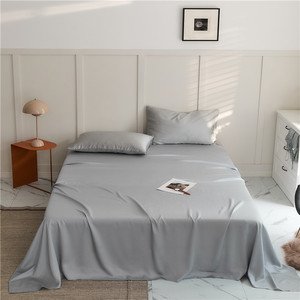 Ensemble de draps en Tencel Lyocell certifié OEKO-TEX, 3 pièces, couleur unie, sans plis, drap plat doux avec 2 taies d'oreiller pour hôtel et maison - Product Image 2