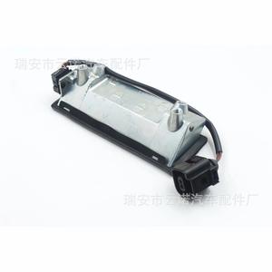 Manija de Maletero para Volkswagen Passat 1J0827566D, Nueva Pieza de Repuesto - Product Image 1