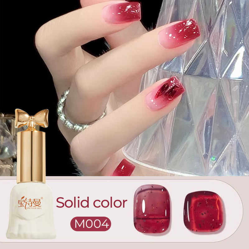 โรสเมดเลย์