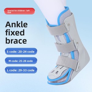 Детский ортез для стопы и голеностопа с застежкой-липучкой, съемный, с открытым концом, для реабилитации голени и голеностопа - Product Image 6