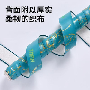 เทปพันด้ามคันเบ็ดตกปลา 1.5M 2M ป้องกันการลื่น ดูดซับเหงื่อ สำหรับคันเบ็ด - Product Image 3