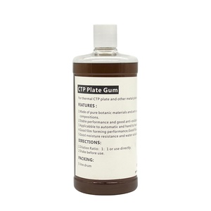 Solution de <span class=keywords><strong>fontaine</strong></span> d'<span class=keywords><strong>alcool</strong></span> gratuite pour machine d'impression - Product Image 4