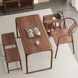 Dazhang Jiaju Chinese Style <b>Walnut</b> Wood Tea <b>Table</b> 120x60cm Handmade Zen Kung Fu Tea Set For Home Balcony Use - Product Image 2