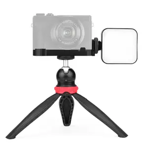वीडियो Vlog किट के साथ एलईडी प्रकाश गेंद सिर तिपाई एल माउंट प्लेट वीडियो बनाने के लिए कैनन के लिए प्रतिस्थापन G7X मार्क तृतीय/द्वितीय कैमरा
