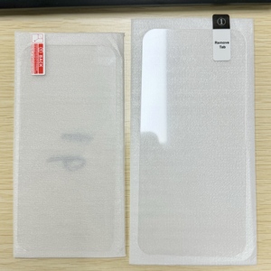 ฟิล์มกันรอยหน้าจอใส2.5D สำหรับ iPhone 17 16 15 <span class=keywords><strong>PRO</strong></span> MAX กระจกนิรภัยคลุมเต็มรูปแบบความแข็งคุณภาพสูงพร้อมบรรจุภัณฑ์ขายปลีก - Product Image 6