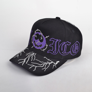High Quality Customized 5 Panel Baseball <strong>Cap</strong> 3d Embossed Logo Gorras <strong>Flat</strong> Brim Hip Hop Style Baseball <strong>Cap</strong> for <strong>Men</strong> - Product Image 2