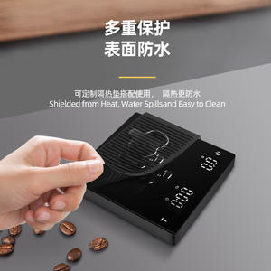 Balance de cuisine numérique de poche sur mesure, haute précision 0,1g, pour les salons de thé et le commerce transfrontalier - Product Image 4