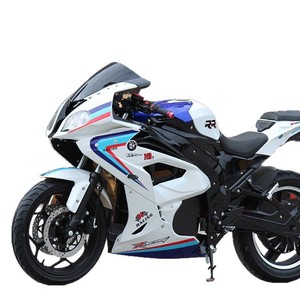 Magic Shadow RR Electric Motorcycle Little Ninja Adults High-Power <strong>Hub</strong> <strong>Motor</strong> 180km/h Max Speed Jiaolong Pit-Drag Racing Bike - Product Image 1