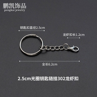 100 pendentifs porte-clés, porte-clés en métal, 302 fermoirs mousquetons, accessoires de quincaillerie