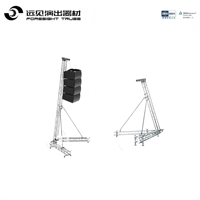 Torre de truss de aluminio Foresight FT-Truss para elevación de altavoces, soportes de elevación de truss, truss para sistemas line array, fabricado en Guangdong