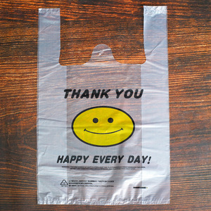 Bolsa de Plástico de Alta Calidad Biodegradable con Impresión Personalizada para Compras en Supermercados, Bolsa de Plástico HDPE para Camisetas, Bolsa de Agradecimiento - Product Image 5