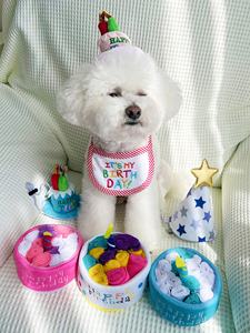 Fournitures de fête d'anniversaire pour chien en gros, formes de gâteaux et de cupcakes d'anniversaire, jouets en peluche doux de haute qualité pour chien, jeux de <span class=keywords><strong>cache</strong></span>-<span class=keywords><strong>cache</strong></span> - Product Image 2
