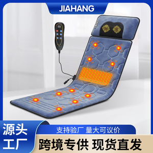 Matelas de massage JIAHANG, pétrissage complet du corps, vibration, thérapie thermique, usage domestique, rectangulaire, trapézoïdal, en coton, à brancher, 5 vitesses - Product Image 5