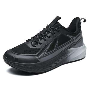 Zapatillas de <span class=keywords><strong>Trail</strong></span> <span class=keywords><strong>Running</strong></span> para <span class=keywords><strong>Hombre</strong></span> con Puntera Ancha, Entresuela de EVA, Suela de Goma, Amortiguación, para Caminar/<span class=keywords><strong>Tenis</strong></span>/Entrenamiento/Gimnasio/Cross - Product Image 4