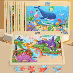Puzzle Montessori de 40 pièces, thèmes de cognition, apprentissage de <span class=keywords><strong>l</strong></span>'<span class=keywords><strong>alphabet</strong></span>, planche d'appariement, jouets éducatifs pour enfants, garçons et filles - Product Image 1