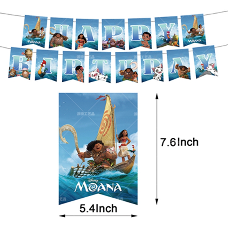 moana-theme-party-decorations-fun-kids-birthday-supplies for Free Printable Moana Birthday Banner Moana Theme Party Decorations - Fun Kids' Birthday Supplies for Free Printable Moana Birthday Banner