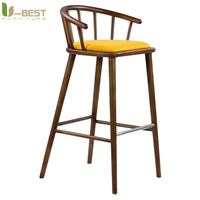 Chaise haute élégante et moderne avec coussin en cuir PU et pieds en bois massif, idéale pour les intérieurs commerciaux et les patios extérieurs
