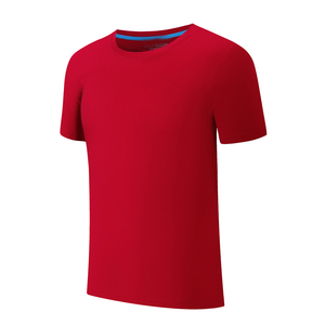 Maglietta da uomo in tinta unita in bianco <span class=keywords><strong>Slim</strong></span> <span class=keywords><strong>Fit</strong></span> di colore bianco <span class=keywords><strong>t</strong></span>-<span class=keywords><strong>Shirt</strong></span> in Jersey spesso per la tua pubblicità con logo maglietta Casual in tinta unita - Product Image 4