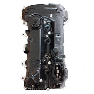 高品质全新 2.0L 汽油 G4NG 发动机汽车发动机总成 G4NG 发动机总成适用于索纳塔 7 和 Optima 4 - Product Image 5