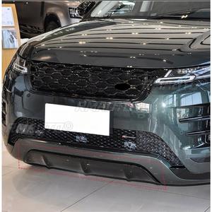 Pour Range Rover Evoque 2020-2024 : Cache-roue arrière, protection de remorque, plaque de protection inférieure, accessoires automobiles - Product Image 3