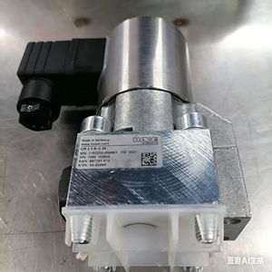 เฮเว่ เฮว์ Gr2-2r-g24 ที่นั่งแบบปรับทิศทางได้ - Product Image 4