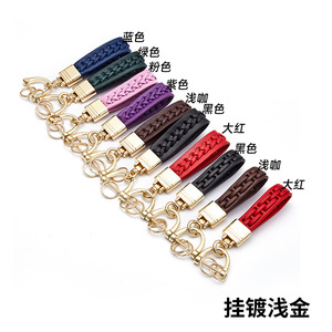 Porte-clés de voiture en cuir tressé, sangle en cuir, boucle en alliage de zinc en forme de fer à cheval, plusieurs couleurs, pour usage domestique - Product Image 3