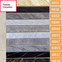 Plinthes en porcelaine moderne de Guangdong Foshan, texture marbre noir brillant, tailles 6-12 cm