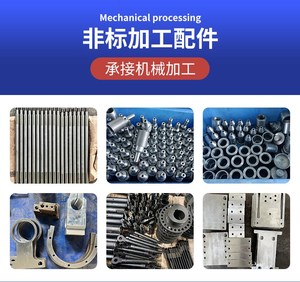 Set di <span class=keywords><strong>Stampi</strong></span> per Punzonatura in Acciaio ad Alta Durezza - Product Image 4
