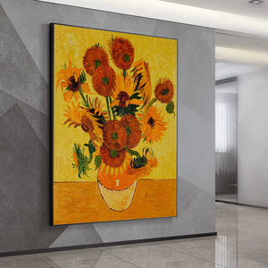 Pintura al Óleo Personalizada al por Mayor, Hecha a Mano, Serie Impresionista de <span class=keywords><strong>Van</strong></span> <span class=keywords><strong>Gogh</strong></span>, sobre Lienzo de Lino, para Decoración Moderna del Hogar, el Mejor Regalo - Product Image 4