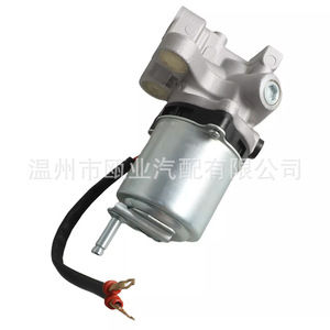 Bomba de vacío ABS para servofreno 47960-60050 para Toyota Lexus GX460 LX570 - Product Image 2
