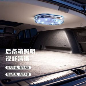 <b>Car</b> <b>Interior</b> Led Dome Light 12V Universal Fit For Truck Van Cabin Roof Lighting - Product Image 2