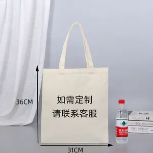 Pabrik OEM kecil (20-30cm) Tradeshow tas kain mewah besar tas jinjing kanvas katun