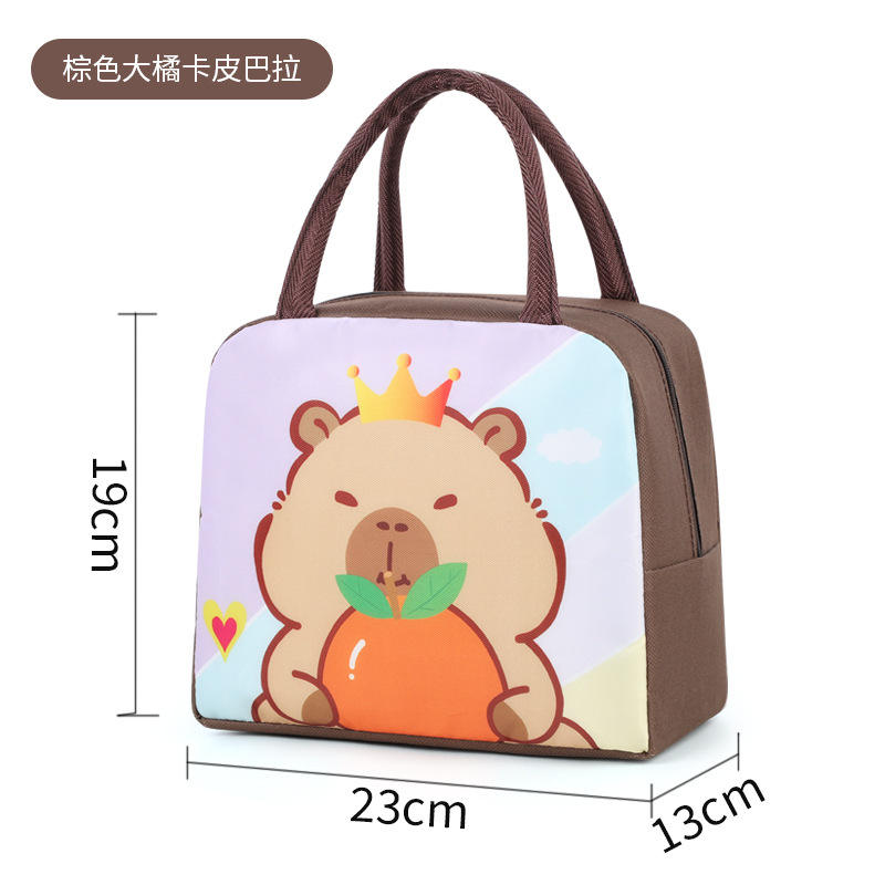 Brown Big Orange Capabala