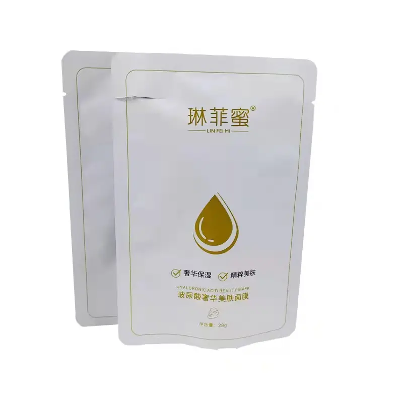 Hot stamping polyester bags cosmetic packaging bag facial mask packaging three side seal flat pouch