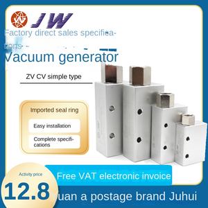 ZV CV-10HS CV-15HS CV-20HS 25 CK ตัวกระตุ้นแรงดันสุญญากาศ ตัวสร้างแรงดันลบ ถ้วยดูดวัสดุ บรรจุภัณฑ์กล่อง รับประกัน 1 ปี น้ำหนัก 0.5 กก. - Product Image 5