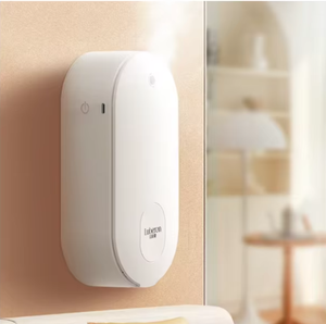 Diffuseur <span class=keywords><strong>d</strong></span>'arômes électrique intelligent mini 120 ml, fonctionne sur piles, en plastique, portable, USB, pour la <span class=keywords><strong>maison</strong></span> et l'hôtel, contrôlé par application - Product Image 1