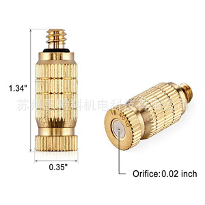 Buse d'atomisation à deux étages en laiton 10 24unc 0,8 mm à haute pression pour usage extérieur et jardin - Product Image 4