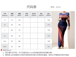 Minthson 2025 mode <span class=keywords><strong>moulante</strong></span> Maxi <span class=keywords><strong>robe</strong></span> automne mode à manches longues imprimé fleuri serré ajusté fête Club robes - Product Image 6