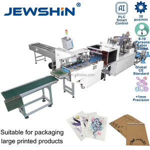 Máquina Automática para Embolsar Carpetas y Cuadernos A4, Máquina de Embolsado y Sellado al Vacío de Alta Velocidad con Succión de Película, Modelo W350F - Product Image 1