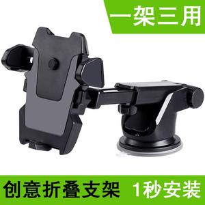 Support de téléphone multifonctionnel pour voiture, support de navigation GPS, support pour grille d'aération, vente en gros à partir d'une seule pièce - Product Image 3