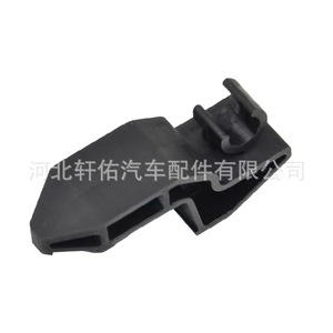 Engine Hood Support Bracket <b>Clip</b> For Besturn B30 Junpai Hongqi <b>E</b> QM5 Steel Black 8402421 EY - Product Image 3