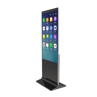 Customize Size Indoor Android LCD Digital Signage Advertising Display for Mall Hotel Lobb Shopping Malls Hotels Chain Stores