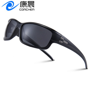 Lunettes de soleil sport polarisées Conchen UV400, monture PC, verres TAC, noires, pour le cyclisme, la pêche, la conduite et les activités de plein air - Product Image 1
