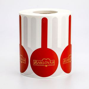 Étiquettes d'emballage personnalisées étanches et anti-effraction pour pâtisserie Baklovah, forme irrégulière rouge, estampées or, autocollantes - Product Image 6