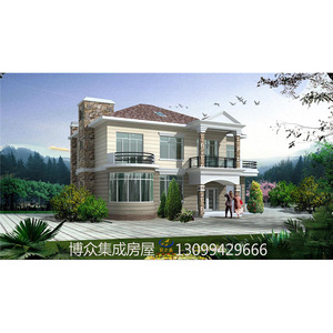 Villa à ossature en acier léger, style méditerranéen du Yunnan, sur mesure, solution complète, installation sur site - Product Image 5