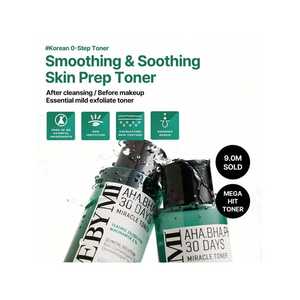 Some By Mi Aha Bha Pha Tónico Milagroso de 30 Días 150 ml, Tónico Exfoliante para Todo Tipo de Piel - Product Image 2