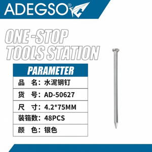 Fourniture en gros de clous à maçonnerie en ciment en acier galvanisé 42x75mm à tige cannelée Style à tête cylindrique pour la menuiserie de construction - Product Image 1