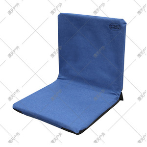 Cojín Plegable para Asiento de Exterior, Color Azul Rey, Poliéster, para Camping y Caza, con Soporte de Tubo, Rectangular, Color Sólido - Product Image 1