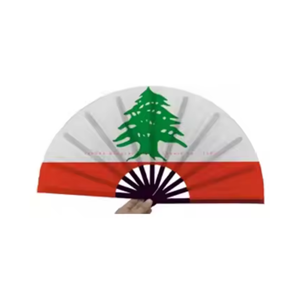 黎巴嫩国旗13英寸定制手风扇大响拍板折叠风扇大锐舞风扇手持风扇嘉年华风扇 - Product Image 1