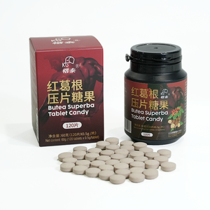 Comprimés de fibres alimentaires Butea Superba pour hommes, pour la vitalité, la performance, l'endurance et l'énergie masculines - Product Image 6